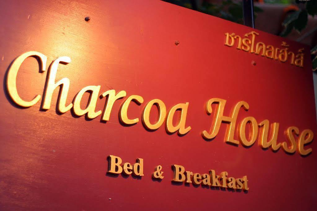I'M Happy Bed and Breakfast Chiang Mai Buitenkant foto